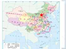 《第四节 北京市》PPT课件4-粤人版地理八年级下册