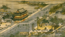 部编版八年级语文上册《梦回繁华》课件（校内公开课）