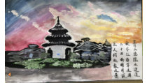 初中部编版八年级上册语文《昆明的雨》课件（校内公开课）