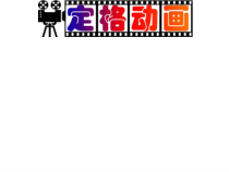 《拓展与评价》PPT课件2-八年级美术上册浙人美版