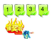 《4.向民间艺术家学习》PPT课件山西省市级优课)1-九年级美术上册浙人美版