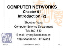 计算机网络科大课程ch1-2课件