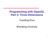 计算机图形学computer-graphics课件6