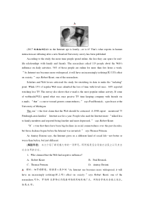 高考英语二轮复习试题：专题三第四讲　主旨大意题 课时作业 Word版含解析