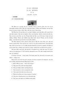 高考英语二轮复习试题：第一组练习 Word版含解析