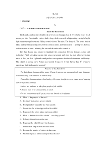 高考英语二轮复习试题：第九组练习 Word版含解析
