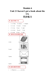 外研版小学英语(一起)六年级上册同步练习：Module 6 Unit 2 (含答案)