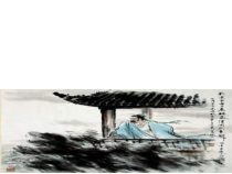 统编版语文高中必修上《永遇乐·京口北固亭怀古》ppt课件（21页） 