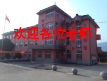 《2. 怎样比较运动的快慢》PPT课件2-八年级物理下册【粤沪版】