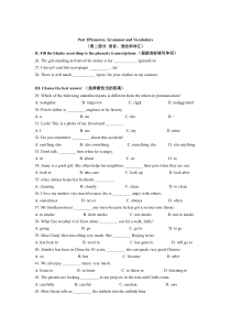 上海市川沙南校2020-2021六年级英语上册期中试卷+答案