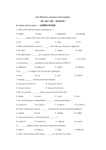 上海市新复兴2020-2021八年级初二上学期英语期中试卷+答案