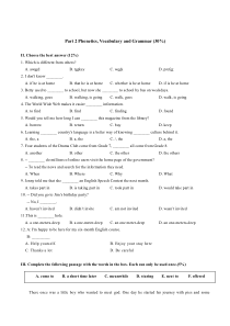 上海市新竹园八年级初二上学期英语期中试卷+答案