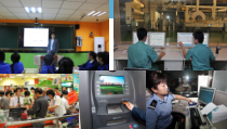 《计算机之形——计算机硬件系统》PPT课件4-八年级上册信息技术【大连理工版】