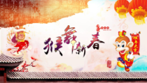 2.4《动手第一步子 ——文字的输入》PPT课件3-七年级上册信息技术【西南师大版】