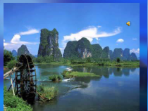 《什么结子高又高》PPT课件-七年级上册音乐【桂教版】