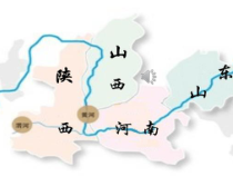 《安徽 《凤阳花鼓》PPT课件1-九年级上册音乐【花城粤教版】