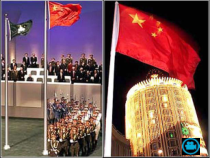 冀少版音乐九年级上册《七子之歌—澳门 领唱、合唱》PPT课件1