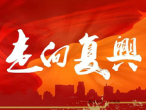 《走向复兴》PPT课件 (3)-七年级上册音乐【辽海版】