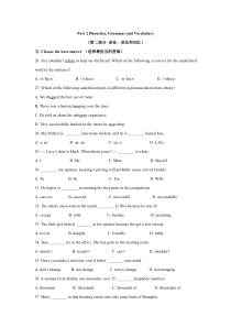 上海市浦东模范初中九年级初三上学期英语期中试卷+答案