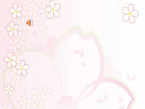 《樱花》PPT课件2-七年级上册音乐【人教版】