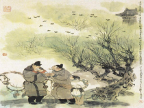 《阳关三叠》PPT课件2-八年级下册音乐【人教版】
