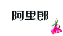 《阿里郎》PPT课件1-七年级上册音乐（五线谱）【人教版】