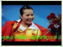 《我和你》PPT课件4-七年级上册音乐【苏少版】